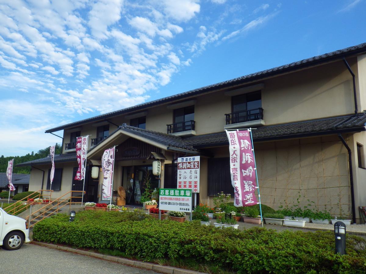 ホテルKurikarajyuku 津幡町 エクステリア 写真